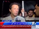 Allah Ka Shukar hai, Nawaz Sharif ki surgery kamyab hue - Imran Khan