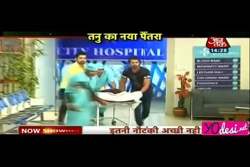 Tanu Ka naya Drama - Kumkum Bhagya 2nd June 2016