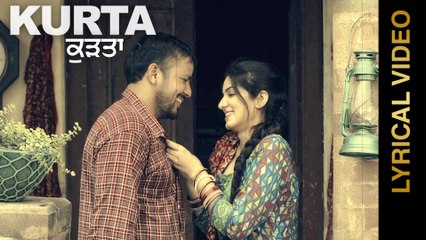 KURTA || VEET BALJIT || LYRICAL VIDEO || New Punjabi Songs 2016