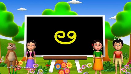 Learn Telugu Alphabet ( Consonants ) - 3D Animation Telugu Rhymes for children