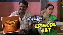 Ratris Khel Chale | 1st June 2016 Episode | Zee Marathi Serial