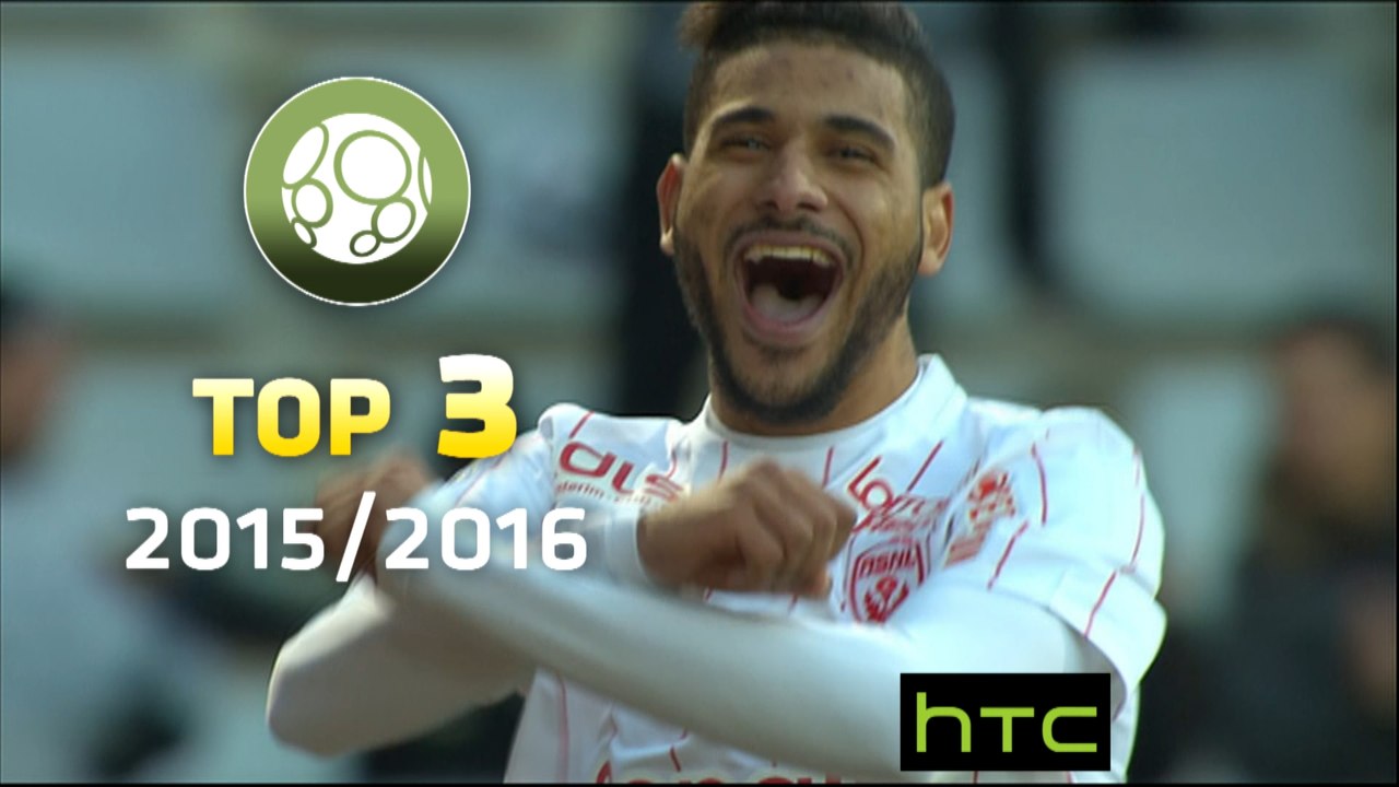 Top 3 Buts - AS Nancy Lorraine - saison 2015-16