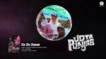 Da Da Dasse - Full Audio _ Udta Punjab _ Amit Trivedi _ Shellee _ Kanika Kapoor _ Babu Haabi HD VIDEO