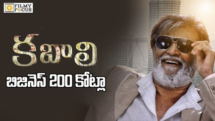 'Kabali' Has Raked In Rs 200 Crore Before Release - Filmyfocus.com