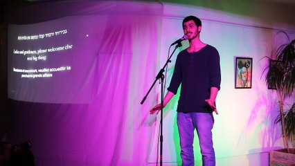 Tamir Aharoni (Israël) Mardi 24 Mai - The Next Big Thing