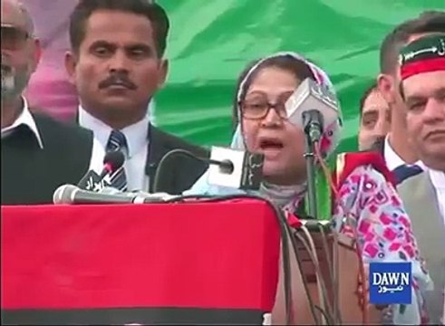 Faryal Talpur Call Bilawal Bhutto Shaheed Lolx
