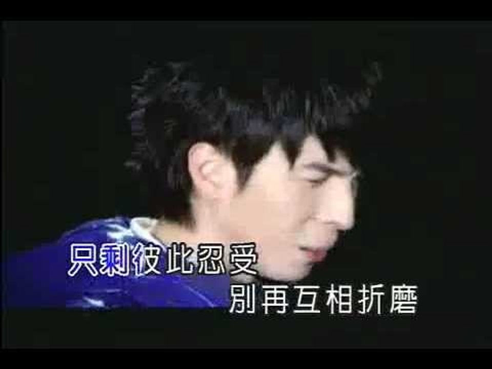 陳勢安-天后