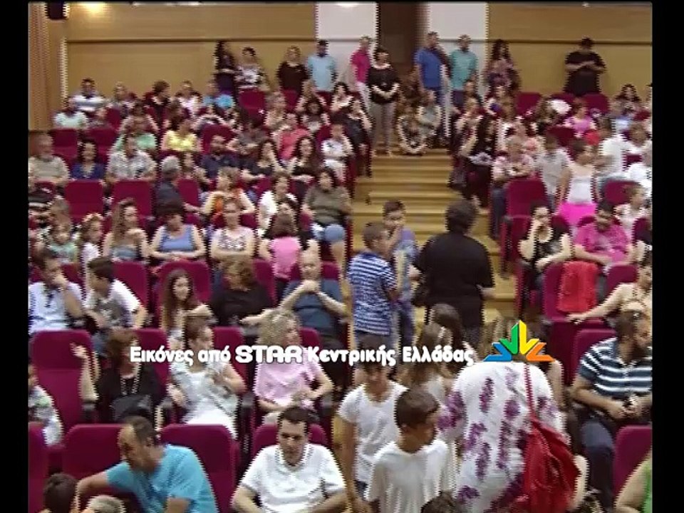 Εκδήλωση 18ου Δημοτικού Σχολείου Χαλκίδας