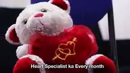 Koi Mujhy Pyar Nahi Karta Cute Teddy Bear Song