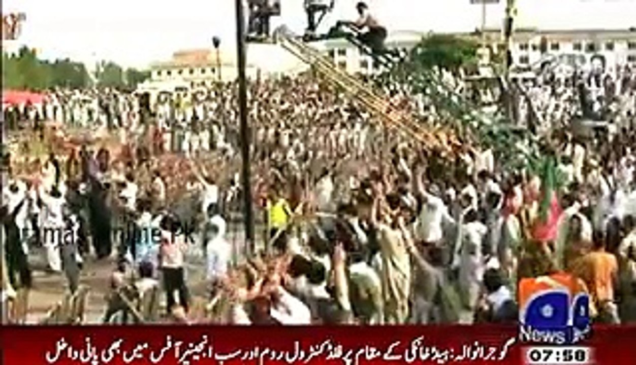 IMRAN Khan Official