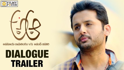 Nithin Dialogue Promo || A Aa Movie Trailer || Nithin, Samantha - Filmyfocus.com