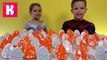 Киндер Joy Челлендж 50 яиц кто больше соберёт игрушек Макс или Катя новое видео 2016 Kinder Joy Eggs Challenge with toys