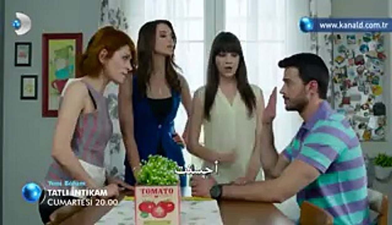 مسلسل الانتقام الحلو الحلقة 11 اعلان 2 مترجم للعربية
