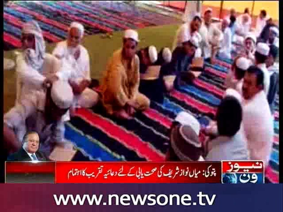 NewsONE Regional, 02-June-2016