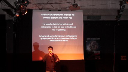 Tamir Aharoni (Israël) Jeudi 26 Mai - The New Sign