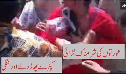 Fight Between Ladies Over Car Parking – What A Shame Tearing Each Other Clothes