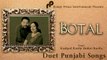 Botal | Old Punjabi Song | Rashpal Rasila & Mohni Rasila