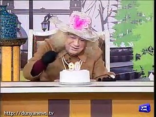90th Birthday of Queen Elizabeth of England
