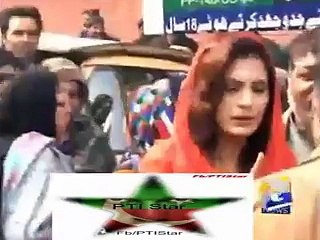 N leage ki larki nay Go Nawaz Go ka Naraa marr diya