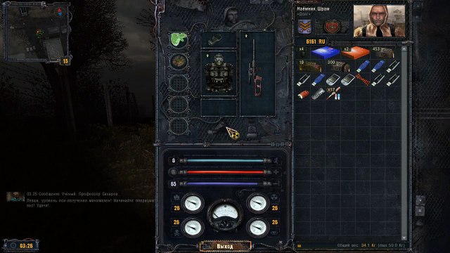 S.T.A.L.K.E.R.: Чистое небо ★ ШТУРМ ЯНТАРЯ #15