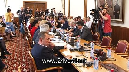 KOMISIJA ZA IMPICMENT 2 6