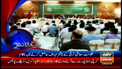 Headlines - 1900 - 2nd June 2016