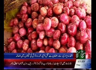 Regional News Bulletin 05pm 02 June 2016 - Such TV