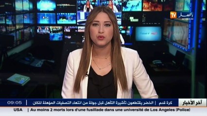 مستغانم  / وزير الصحة يعلن عن توظيف 27 ألف في كل التخصصات خلال هذه السنة