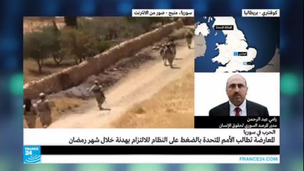 التحالف الدولي يكثف غاراته لمساندة "قوات سوريا الديمقراطية"