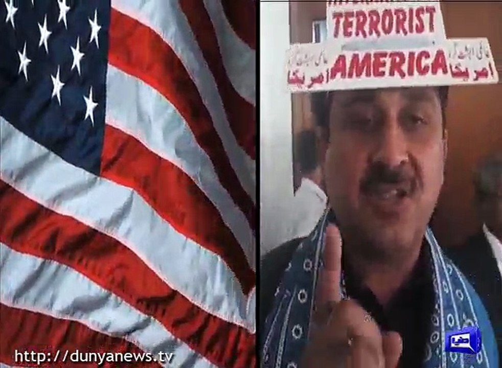 Opposition protest during presidential address to joint session, Report by Shakir Solangi, Dunya News.