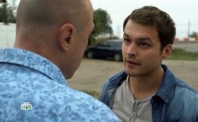 Степные волки 20 серия