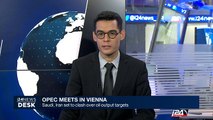 OPEC meets in Vienna over oil prices