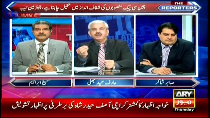 Why is govt delaying CPEC, tells Bhatti