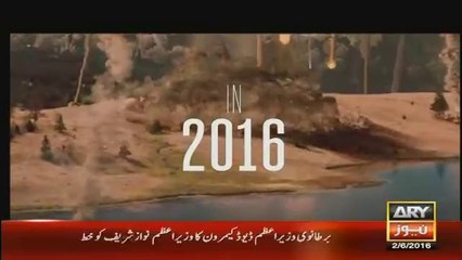 Check out the Promo of " End Of Times 2016 " By Dr. Shahid Masood
