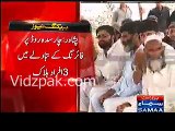 پشاور جھنڈا لگانے پر نواز لیگ اور پیپلز پارٹی کے کارکنوں میں مسلحہ تصادم ایک شحص جانبحق کیی زخمی