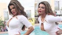 Rakhi Sawant Flashes Milky Cleavage At Party Punjabi Style Song Success Party