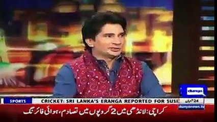 خواجہ آصف کی بھانجی کی مذاق رات شو میں آمد، ابرار الحق سمیت شو کے کامیڈینز نے ن لیگ اور خواجہ آصف کی بری طرح چھترول کردی