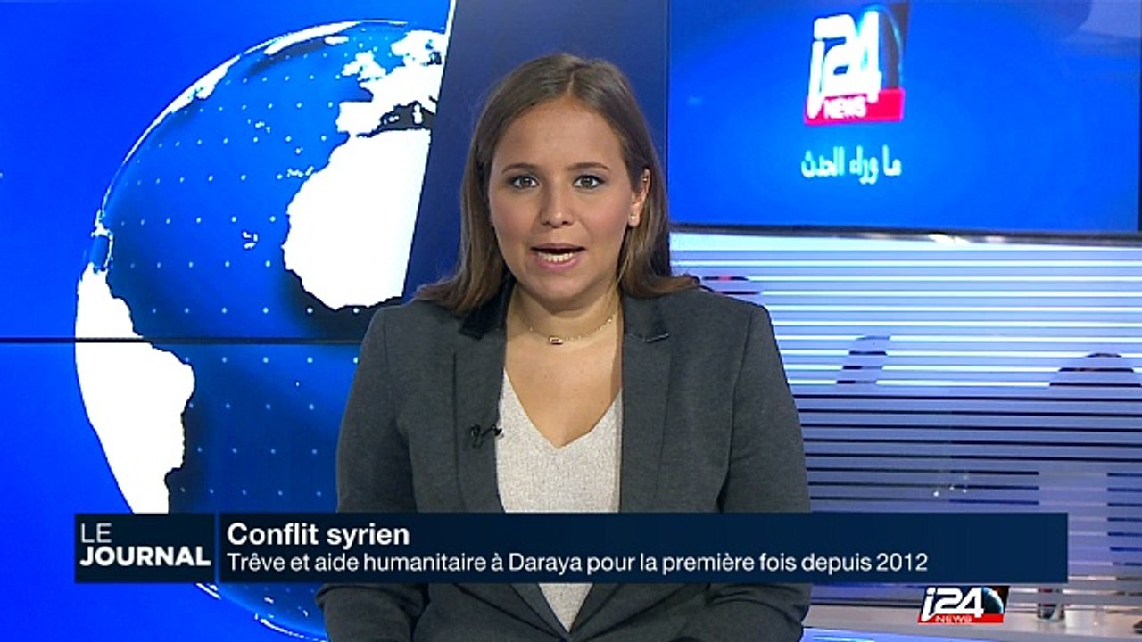 Cisjordanie: attaque sur un soldat, la terroriste abattue