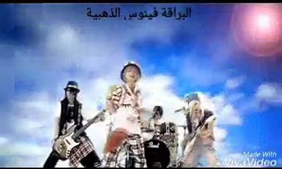 an cafe smile ichibane ii onna arabic sub