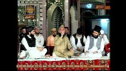Ay Sabz Gumbad Walay Manzoor Dua Karna