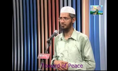 Dr. Zakir Naik Bangla Answer & Question (আলিফ লাম মীম এর অর্থ কি)