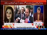 Nawaz Sharif ko Pakistani awam ki kitni fikar hai , hospital se kise phone kia - Maryam Nawaz ne batadiya