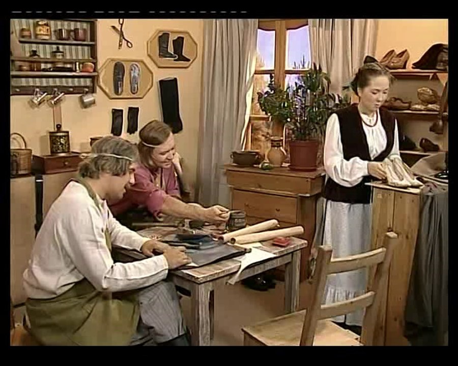 Маленькое счастье