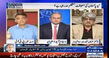 Asad Umer exposed Ishaq Dar's fake figure in today's Budget