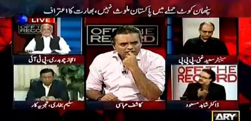 Dr Shahid Masood's comments on Indian confession of Pathankot incident regarding Pakistan