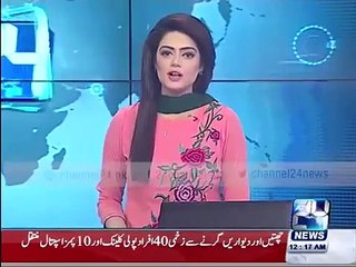 Commission ki Zaroorat nahi thi, inka Sab kuch tu Samne agaya hai - Imran Khan o