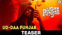 Udtaa Punjab - Song Teaser _ Udta Punjab _ Vishal Dadlani _ Amit Trivedi _ Shahid Kapoor