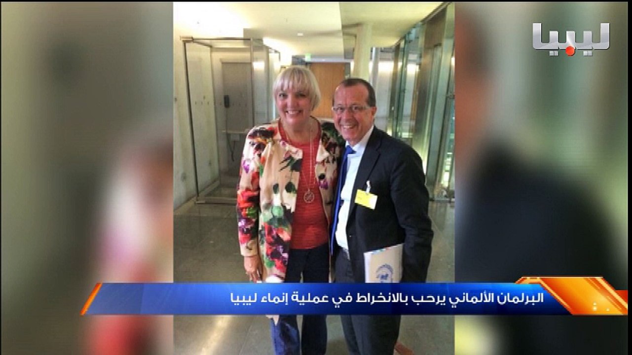 نشرة التاسعة يوم 01/06/2016