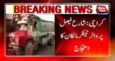 Karachi: Water tanker owners protests at Shahrah-e-Faisal