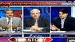 Check Out How Khawaja Asif Is Blaming To Chaudhry Nisar For Nadra Reports